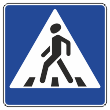 Дорожный знак 5.19.1 «Пешеходный переход» (металл 0,8 мм, II типоразмер: сторона 700 мм, С/О пленка: тип А инженерная)